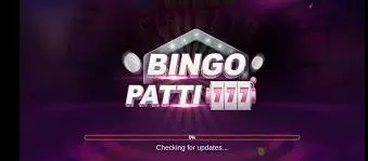 Bingo Patti